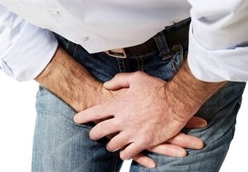 A dor no perineo é un sinal de prostatite crónica